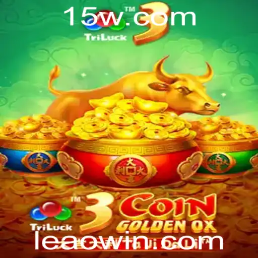 Leao Casino Withdrawal